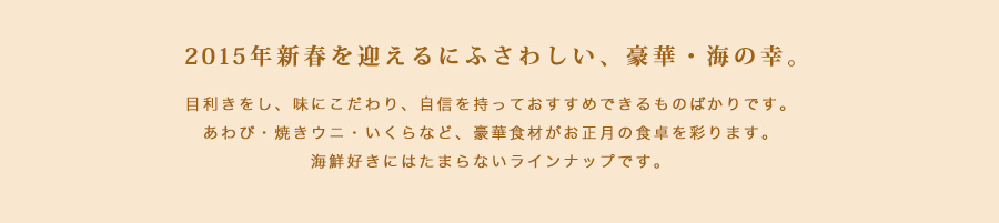 2015ǯդޤˤդ路ڡι򤷡̣ˤꡢäƤǤΤФǤӡƤˡʤɡڿबο̤ޤˤϤޤʤ饤ʥåפǤ