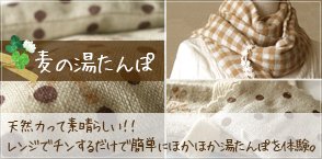 ͤ򤿤
