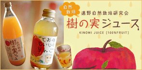 ݸμμ¥塼ʤ󤴡