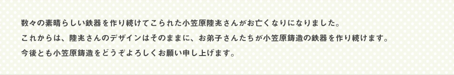 餷Ŵ³Ƥ줿޸Φ󤬤˴ʤˤʤޤ

줫ϡΦΥǥϤΤޤޤˡҤ󤿤޸¤Ŵ³ޤ

Ȥ⾮޸¤ɤꤤ夲ޤ