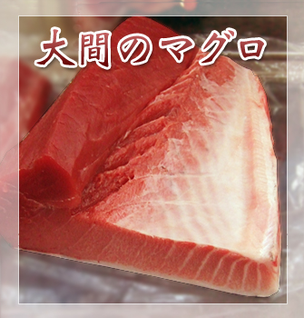 ֤Υޥ