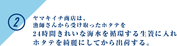 2.ޥŹϡդ󤫤äۥƤ24֤줤ʳ۴ĤǤۥƤˤƤв٤롣