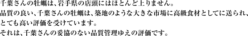 դβڤϡ긩ŹƬˤϤۤȤɾޤʼɤդβڤϡϤΤ褦礭ʻԾ˹鿩ȤƤ졢ȤƤ⤤ɾƤޤϡդŶΤʤʼ椨ɾǤ