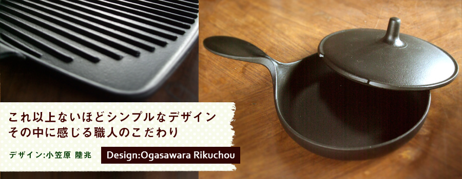 ogasawara_01
